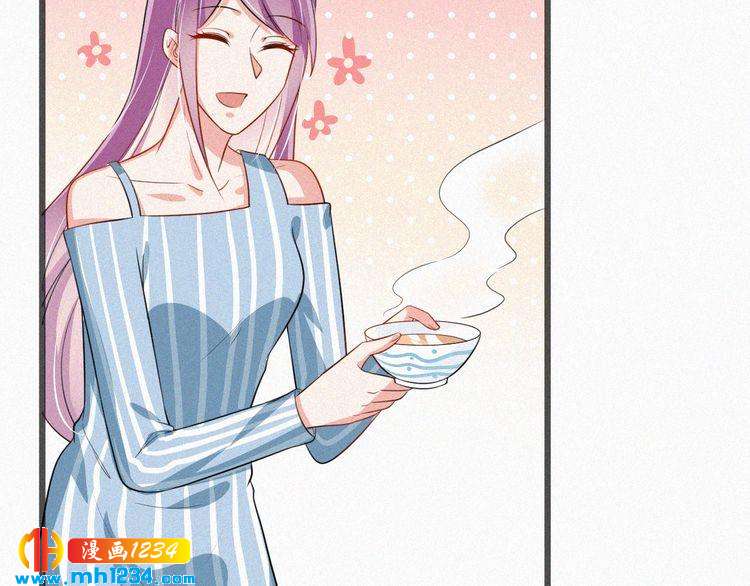 第44话 被害(1/2)-第44话