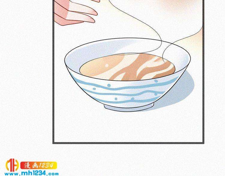 第44话 被害(1/2)-第44话