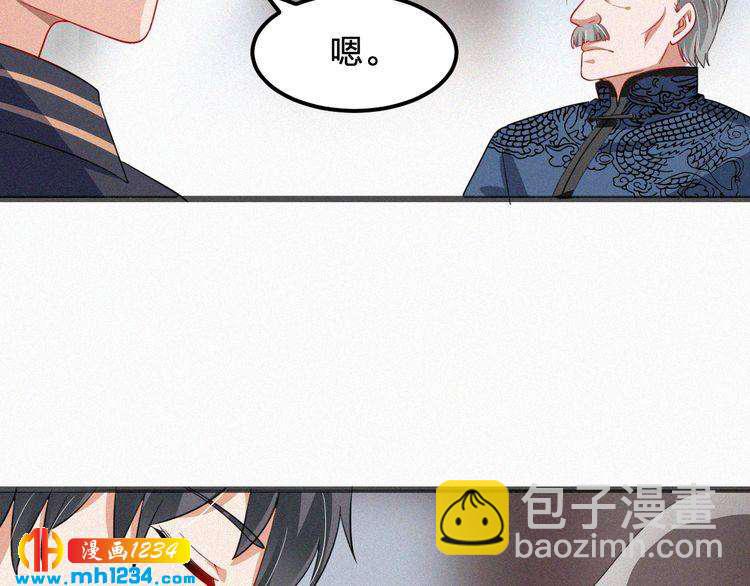 第44话 被害(1/2)-第44话