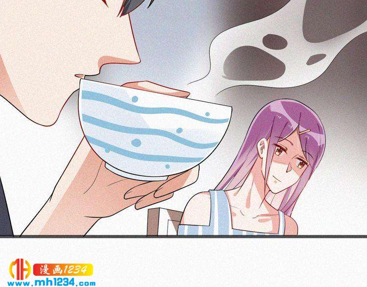 第44话 被害(1/2)-第44话