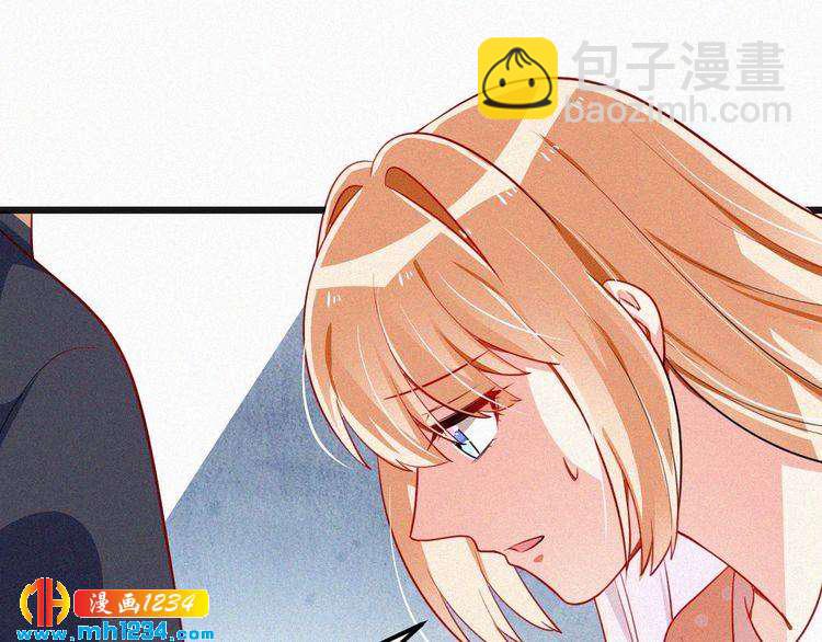 第44话 被害(1/2)-第44话