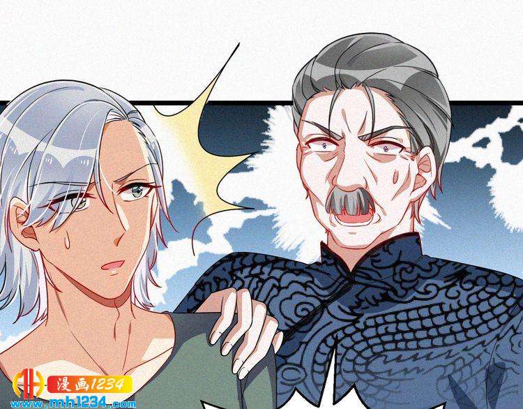 第46话 成全(1/2)-第46话