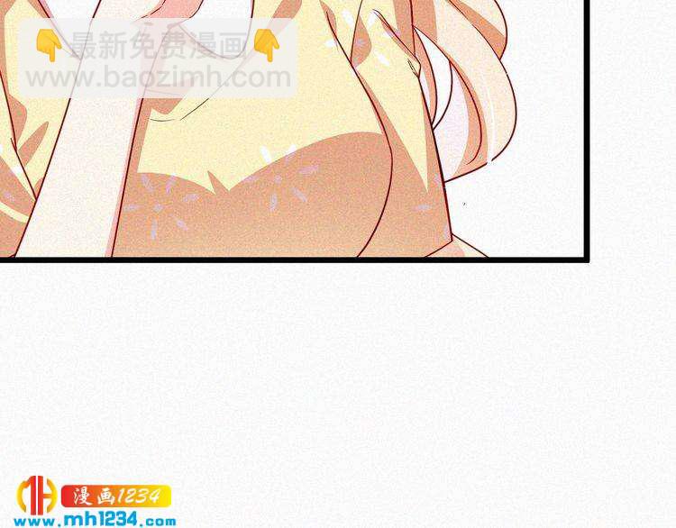 第46话 成全(1/2)-第46话