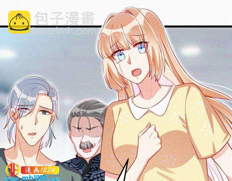 第46话 成全(1/2)-第46话