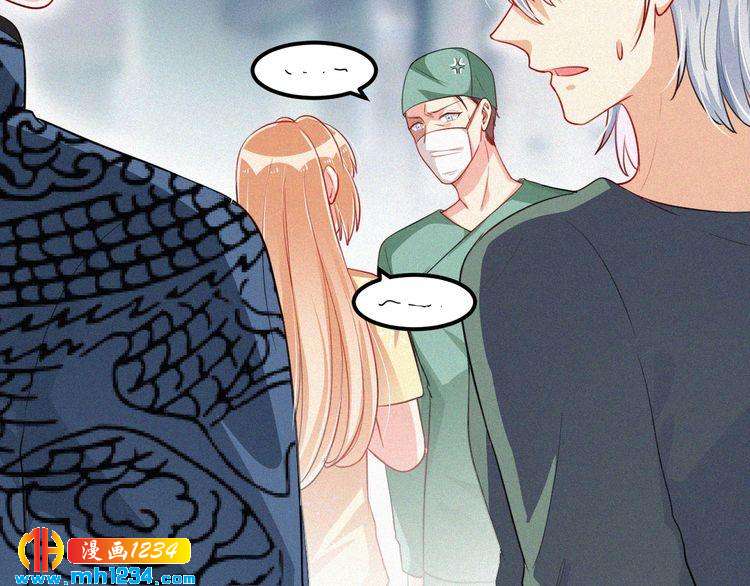 第46话 成全(1/2)-第46话