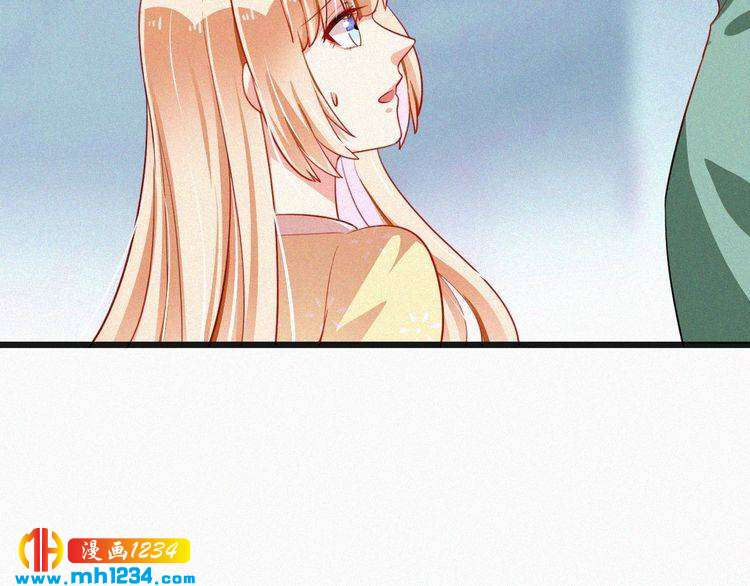 第46话 成全(1/2)-第46话