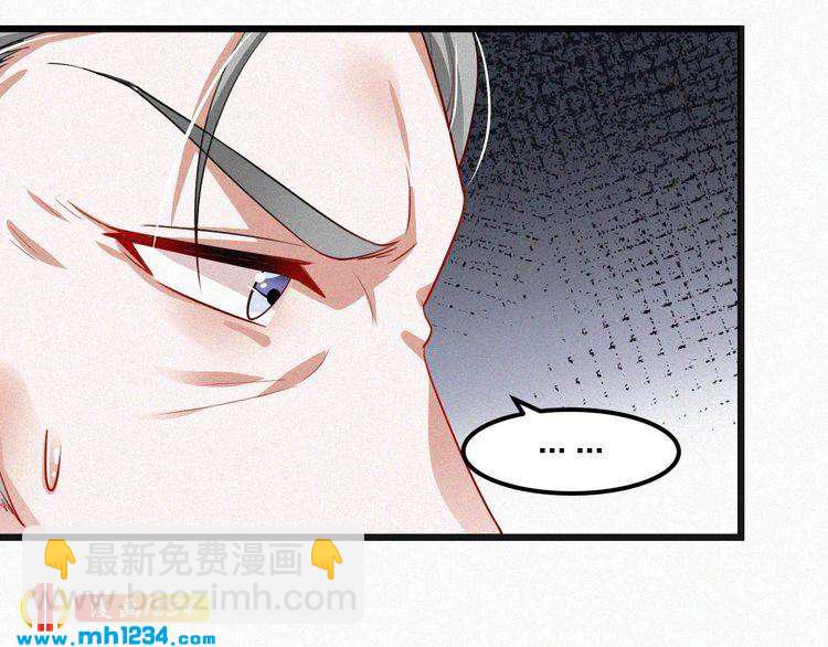 第46话 成全(1/2)-第46话