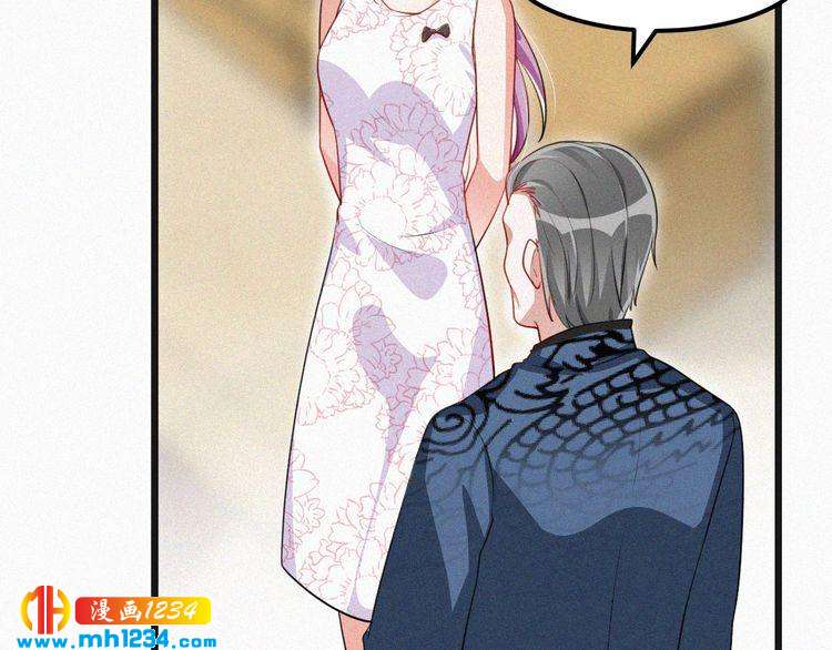 第46话 成全(1/2)-第46话