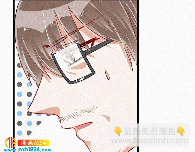 第48话 我非他不可(1/2)-第48话