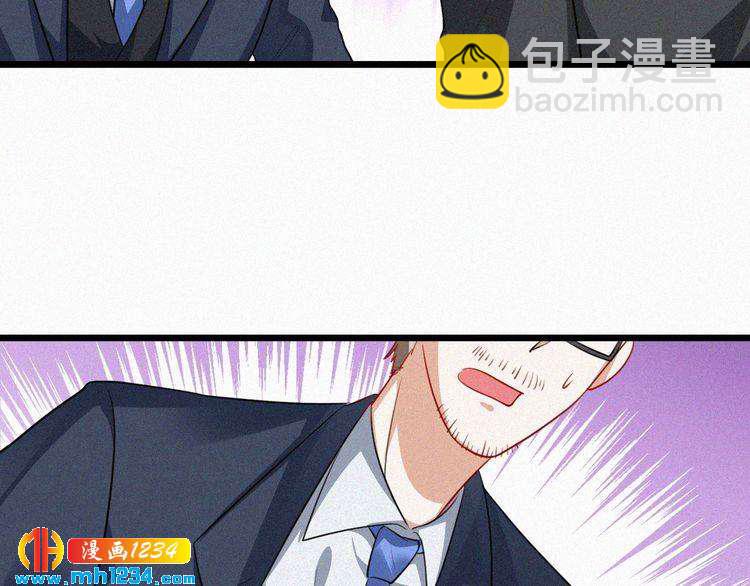 第48话 我非他不可(1/2)-第48话