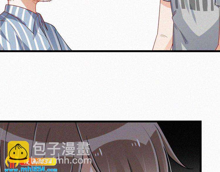 第48话 我非他不可(1/2)-第48话