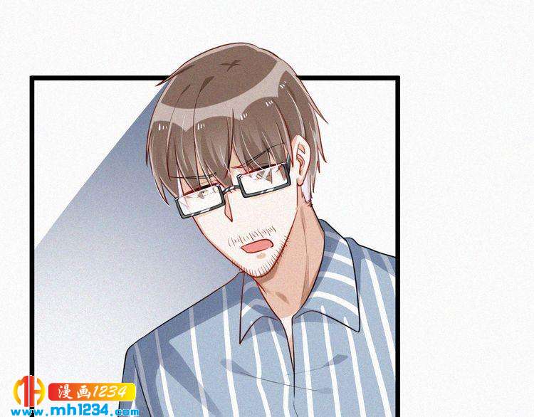 第48话 我非他不可(1/2)-第48话