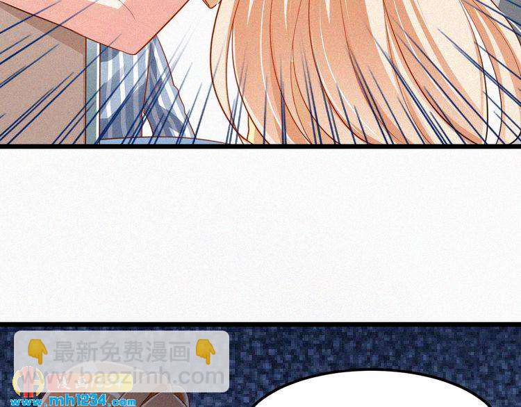 第48话 我非他不可(1/2)-第48话