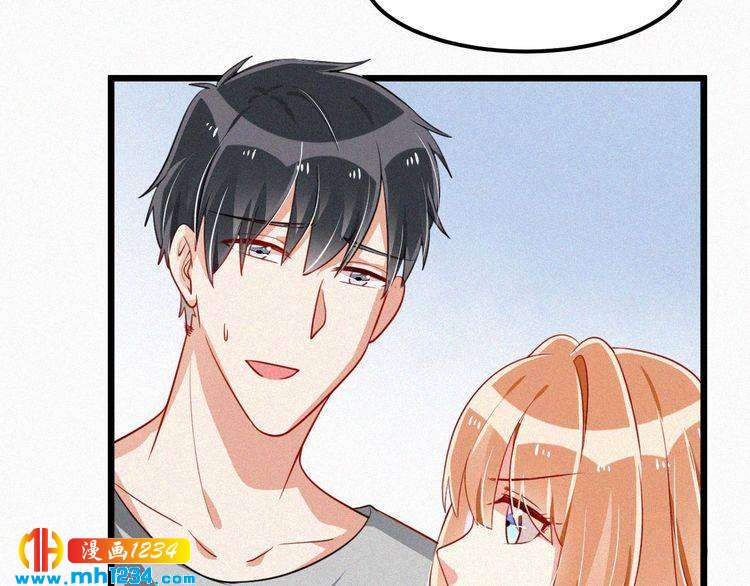 第48话 我非他不可(1/2)-第48话