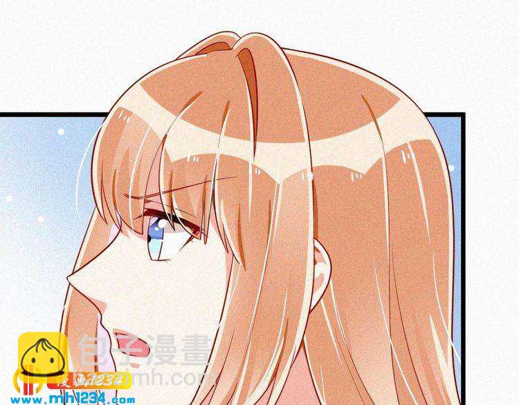 第48话 我非他不可(1/2)-第48话