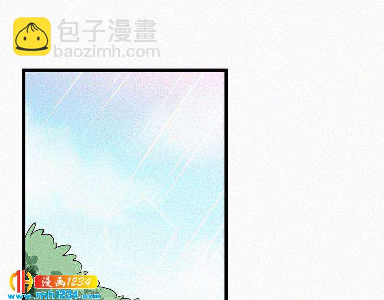 第48话 我非他不可(1/2)-第48话