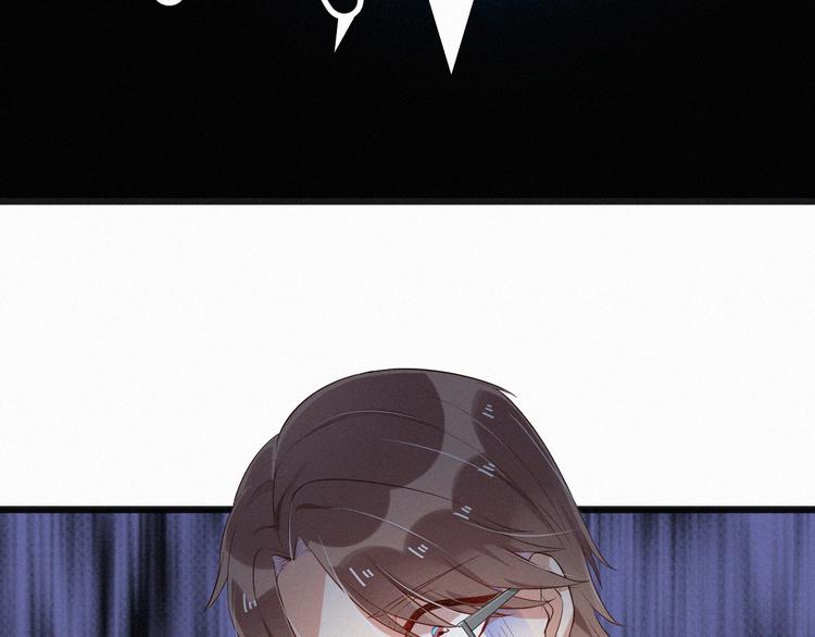 第6话 谢谢你给我依靠(1/3)-第6话