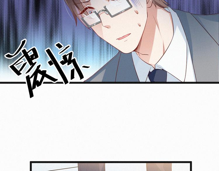 第6话 谢谢你给我依靠(1/3)-第6话