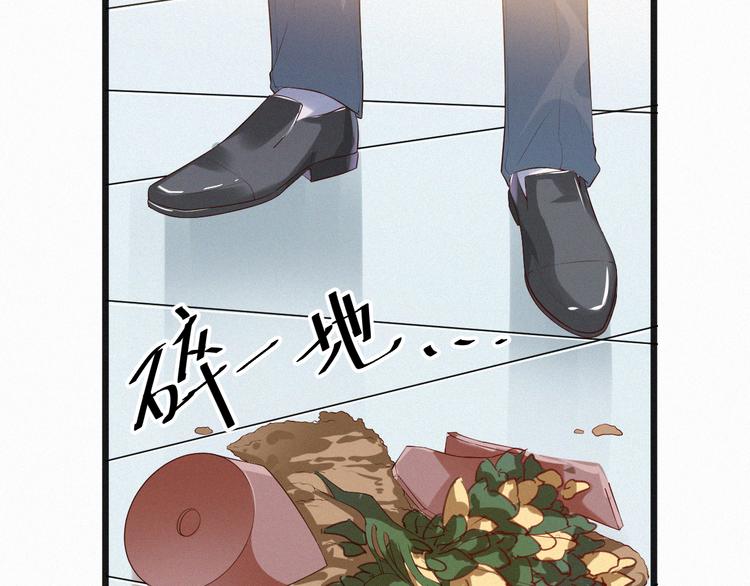 第6话 谢谢你给我依靠(1/3)-第6话