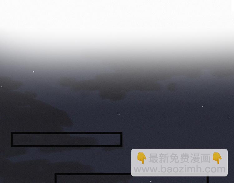 第6话 谢谢你给我依靠(1/3)-第6话