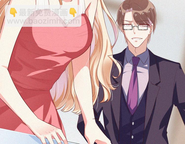 第6话 谢谢你给我依靠(1/3)-第6话