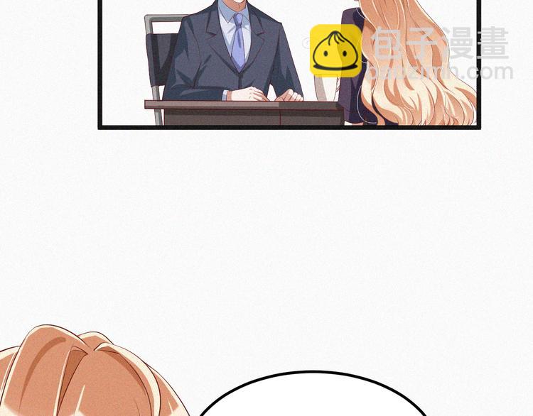 第6话 谢谢你给我依靠(1/3)-第6话