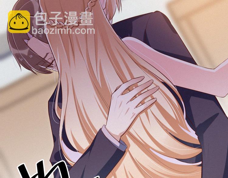 第6话 谢谢你给我依靠(1/3)-第6话