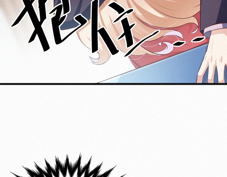 第6话 谢谢你给我依靠(1/3)-第6话