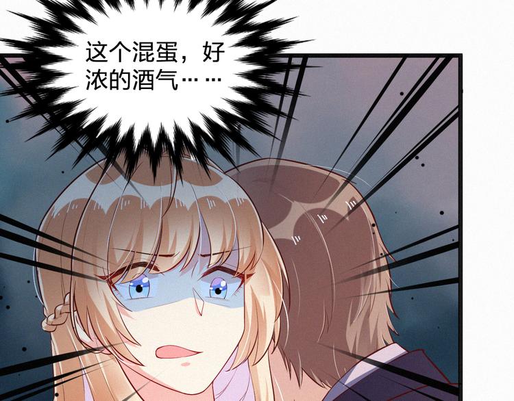 第6话 谢谢你给我依靠(1/3)-第6话