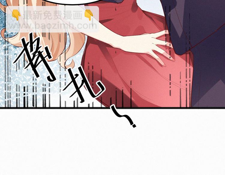 第6话 谢谢你给我依靠(1/3)-第6话