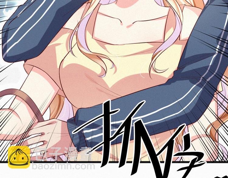 第8话 狼口逃生(1/3)-第8话