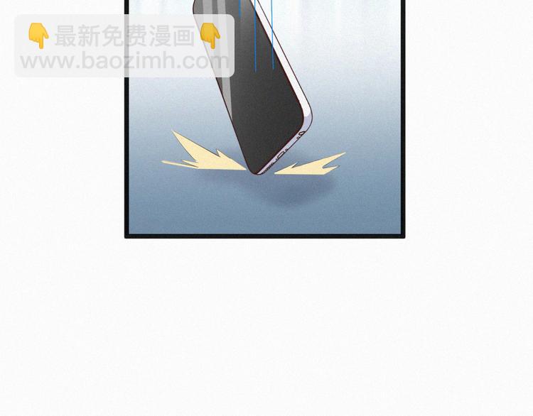 第8话 狼口逃生(1/3)-第8话