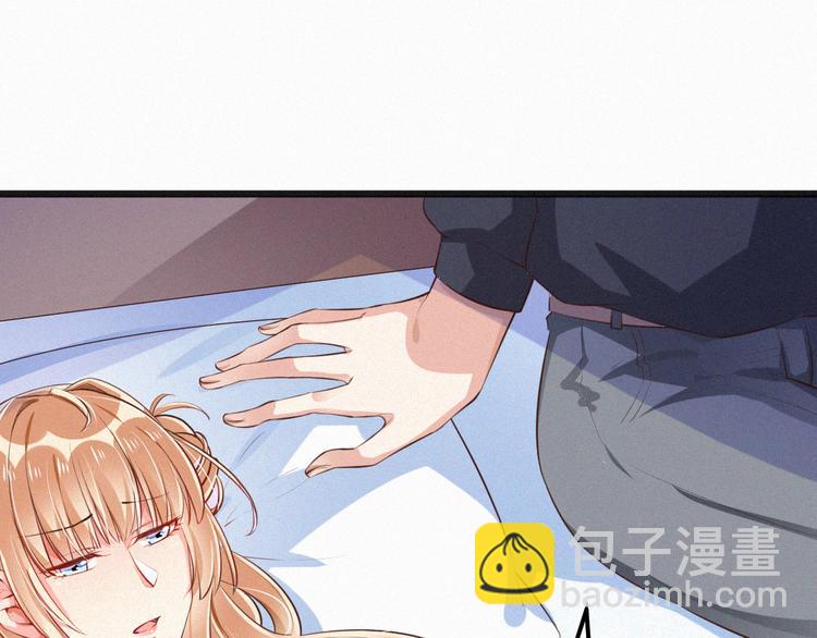 第8话 狼口逃生(1/3)-第8话