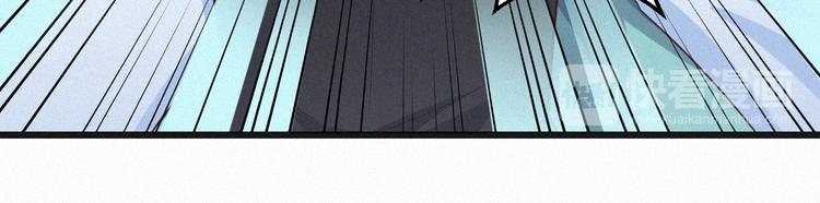 第8话 狼口逃生(1/3)-第8话