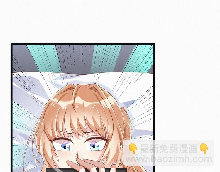 第8话 狼口逃生(1/3)-第8话