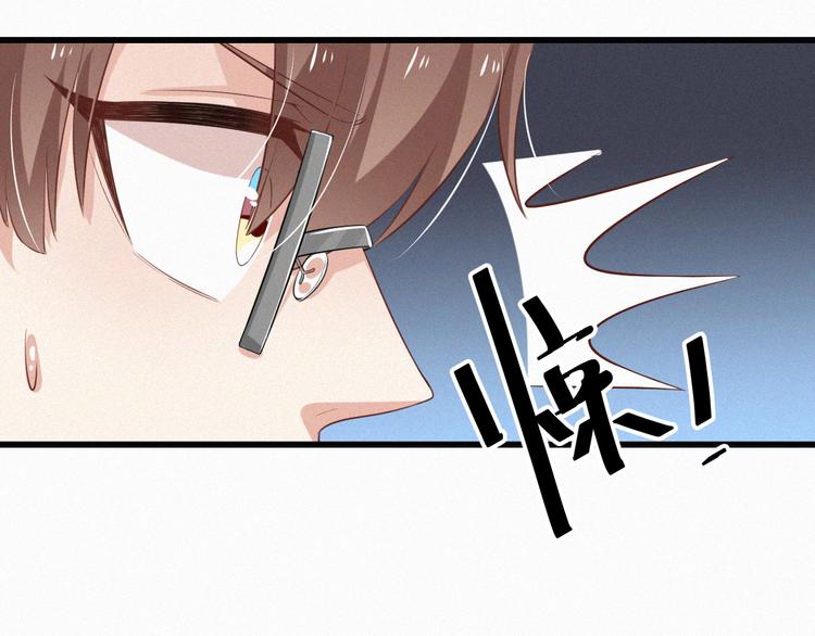 第8话 狼口逃生(1/3)-第8话