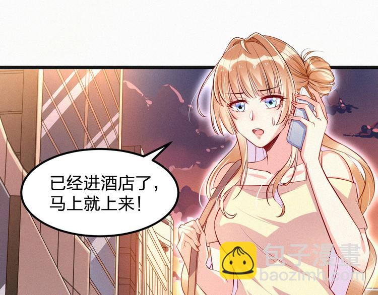 第8话 狼口逃生(1/3)-第8话