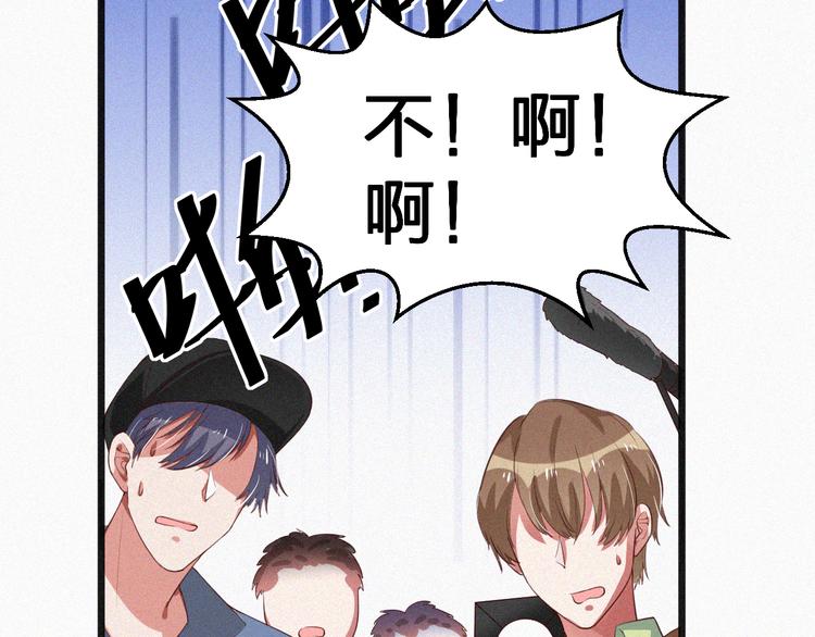 第10话 还你巴掌！(1/3)-第10话