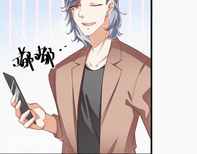 第10话 还你巴掌！(1/3)-第10话