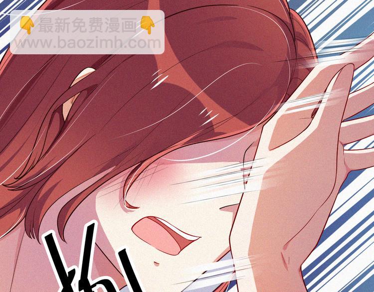 第10话 还你巴掌！(1/3)-第10话