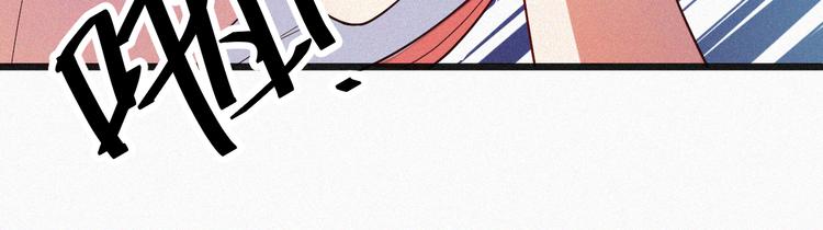 第10话 还你巴掌！(1/3)-第10话