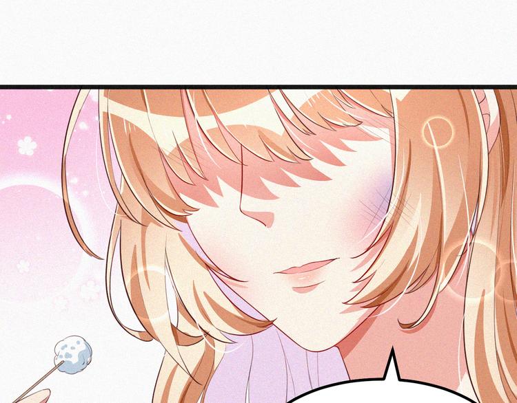 第10话 还你巴掌！(1/3)-第10话