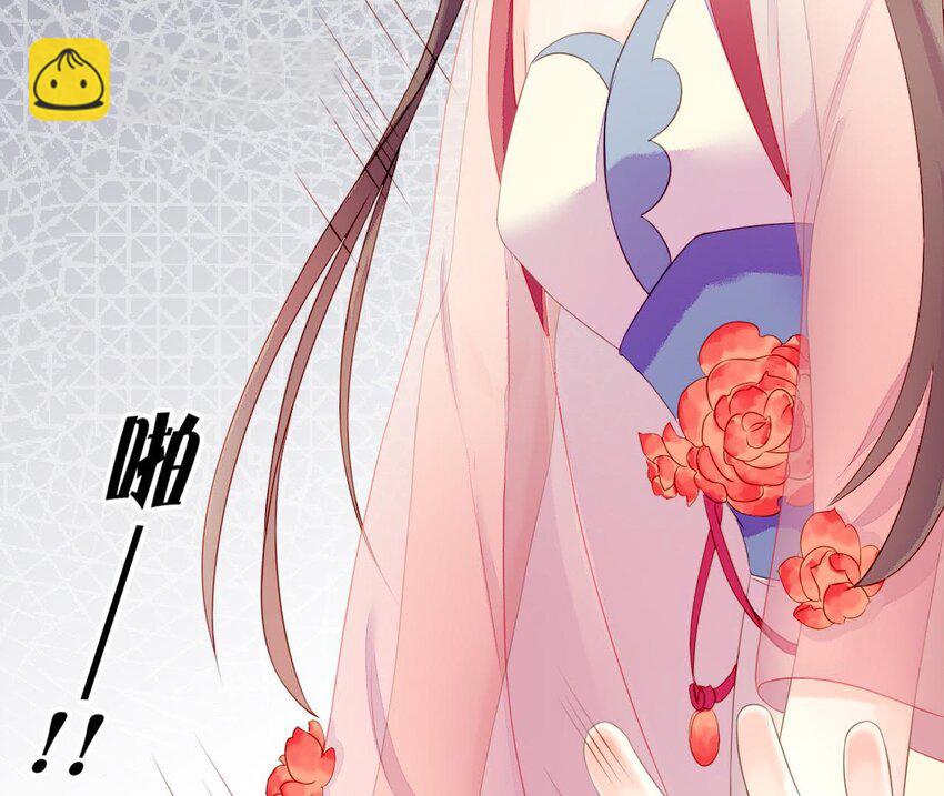 2 第1话 闻人家的女婿(1/3)-第2话