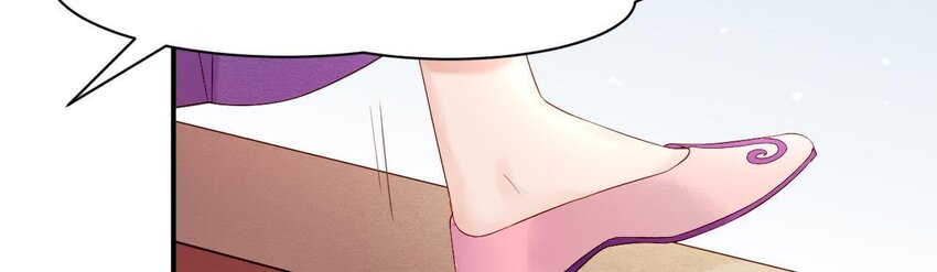 2 第1话 闻人家的女婿(1/3)-第2话