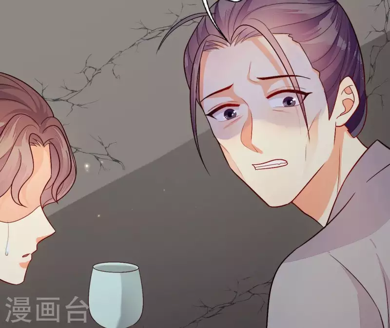 第102话 苏英杰之死(1/2)-第102话