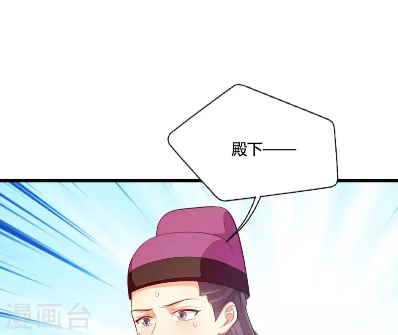 第104话 求不了的情(1/3)-第104话