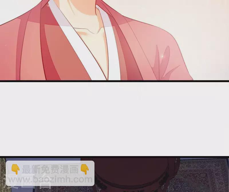 第106话 一起去爬山(1/2)-第106话