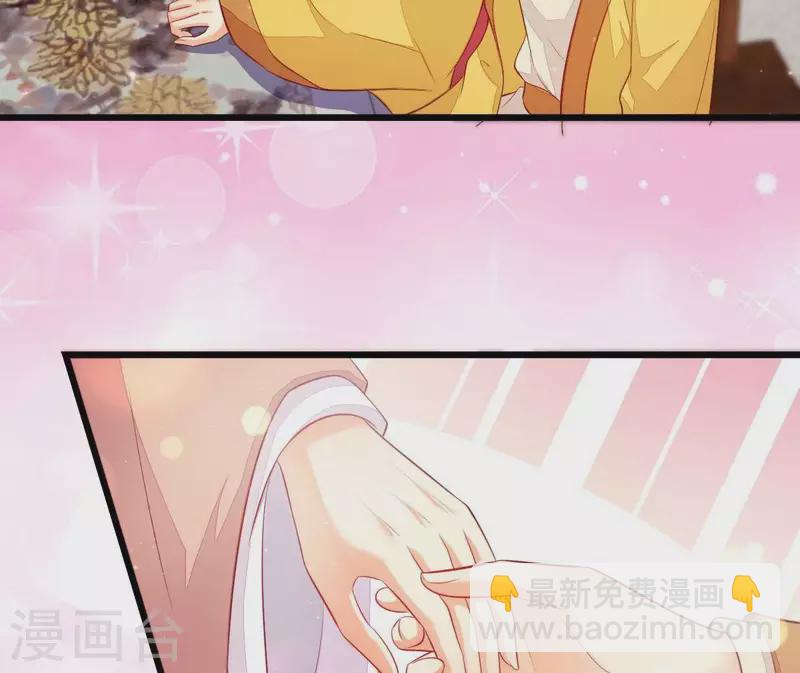 第106话 一起去爬山(1/2)-第106话