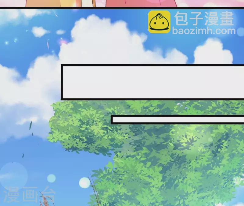 第106话 一起去爬山(1/2)-第106话