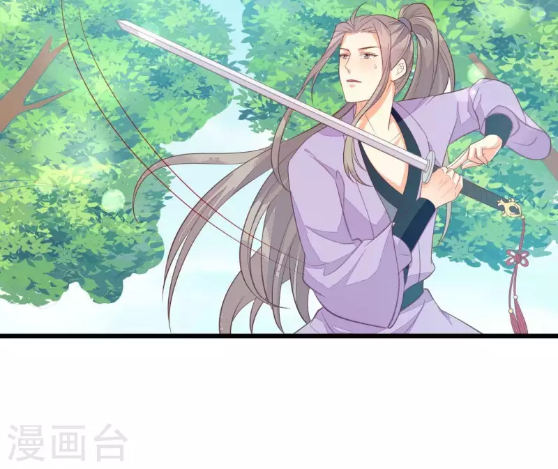 第106话 一起去爬山(1/2)-第106话